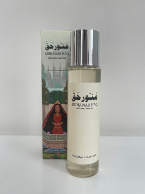 Munawar Haq Hair Oil 250ml